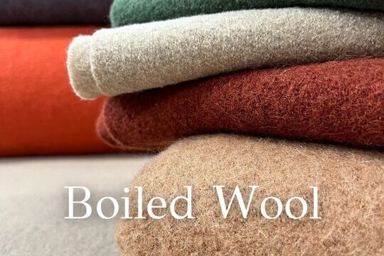 Boiled Wool Material Aqua Blue .
